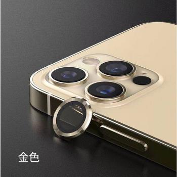 IN7 iPhone 12 Pro (6.1吋) 金屬框玻璃鏡頭膜 手機鏡頭保護貼(1組3片)