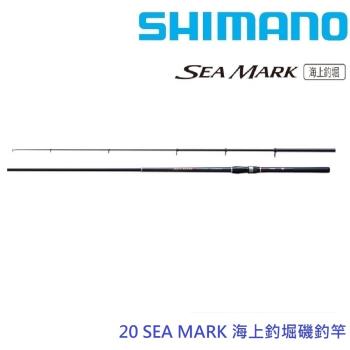 SHIMANO  20 SEA MARK 海上釣堀 4號3.6M磯釣竿 (公司貨)