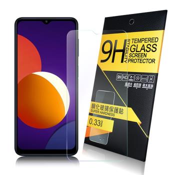 NISDA for Samsung Galaxy M12 鋼化9H玻璃保護貼-非滿版