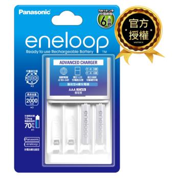 【Panasonic國際牌】eneloop鎳氫電池 智控型4槽 充電器組(800mAh) 附4號2顆(即可用 低自放電 公司貨)