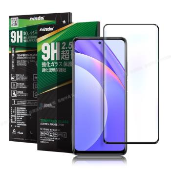 NISDA 完美滿版玻璃保護貼 for 小米10T Lite 5G 使用-黑色