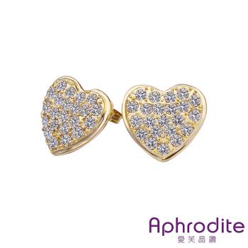 【Aphrodite 愛芙晶鑽】桃心滿鑽經典款造型耳環(黃金色)