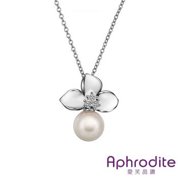 【Aphrodite 愛芙晶鑽】氣質花卉典雅珍珠項鍊 (白金白色)
