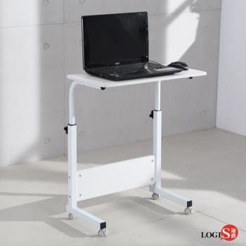 LOGIS邏爵~升降桌 電腦桌 懶人桌 筆電桌 床上用 可移動式 床邊桌 書桌 沙發桌 LS6040
