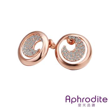 【Aphrodite 愛芙晶鑽】月亮造型水鑽耳環(玫瑰金色)