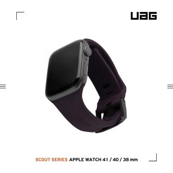 UAG Apple Watch 38/40/41mm 潮流矽膠錶帶-紫
