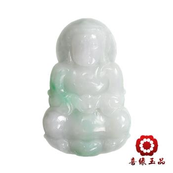 【喜緣玉品】天然翡翠白底青福滿玉觀音