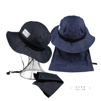 日本Aube抗UV登山健行護頸防曬漁夫帽(可拆卸式護頸布)