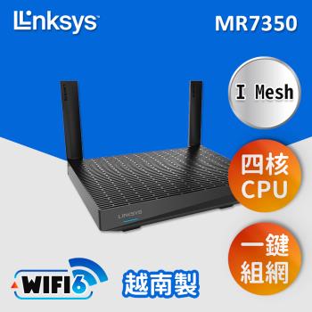 Linksys 雙頻 MR7350 MAX-STREAM Mesh WiFi 6 路由器(AX1800)