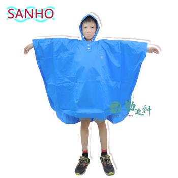 [Sanho三和牌] 可愛熊兒童雨衣披／藍色(原料來自台灣)