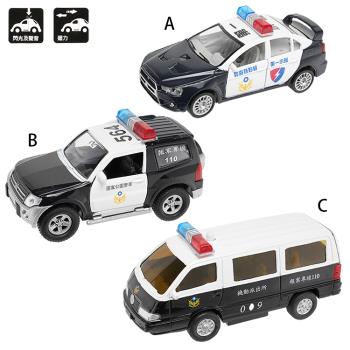 合金玩具車警察車玩具迴力車汽車模型聲光玩具車 CT-10035/CT-564/CT-857【卡通小物】