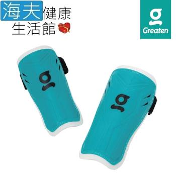 海夫健康生活館 Greaten 極騰護具 兒童系列 兒童護脛 雙包裝(0004SG)