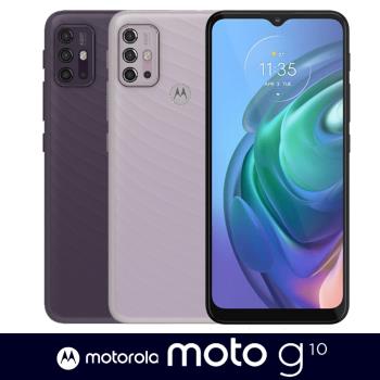 Moto G10 (4G/128G)