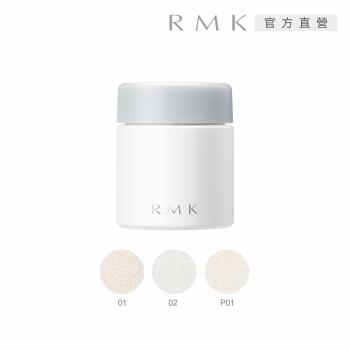 RMK 透光空氣感蜜粉蕊 6.5g(3色任選)