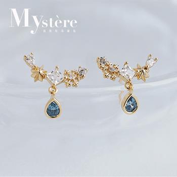 【my stere 我的時尚秘境】14k金日式輕珠寶氣質藍鑽水滴式設計星星耳環