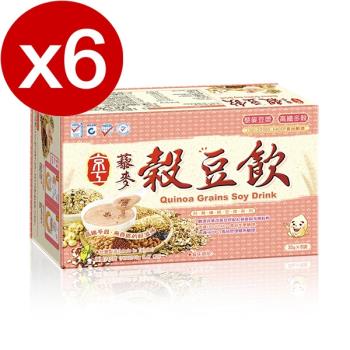 京工多穀物藜麥穀豆飲美味6盒組(8包/盒)