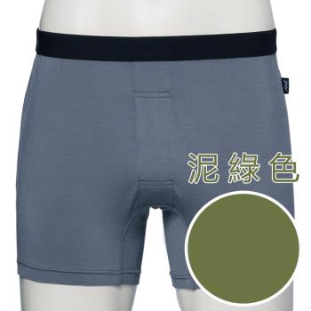 【Swear 思薇爾】SOLIS 男褲系列M-XXL素面合身四角男褲(泥綠色)