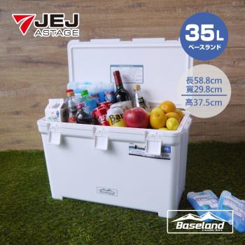 BASELAND 日本製 專業保溫保冰桶 35L / 白色