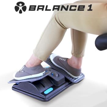 BALANCE 1 人體工學無段式按摩腳踏板