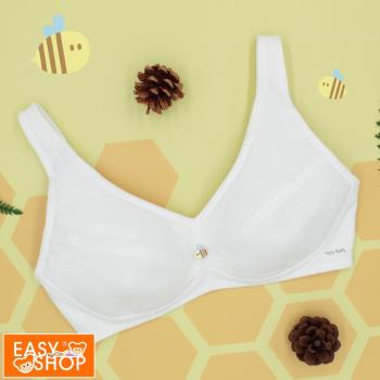 【EASY SHOP】easy body-Honeybee全罩無鋼圈美國棉少女內衣-濃濃牛奶白