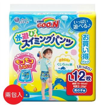 日本 Goon 兒童游泳戲水男生專用尿褲L號12張入X2包入