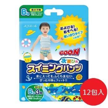 日本 大王Goon 拋棄式戲水男生用專用尿褲BIG號3張入X12包特惠組