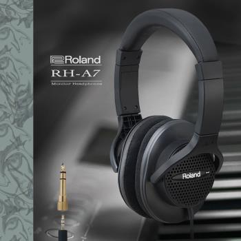 【 Roland RH-A7 】全罩式監聽耳機 /原廠公司保固貨