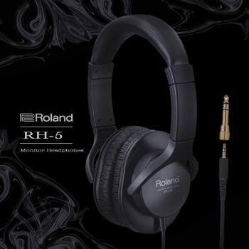 【 Roland RH-5 】全罩式監聽耳機 /原廠公司保固貨