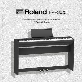 【 ROLAND樂蘭】 FP-30X 便攜式數位鋼琴 /黑色/套組/ 公司貨保固