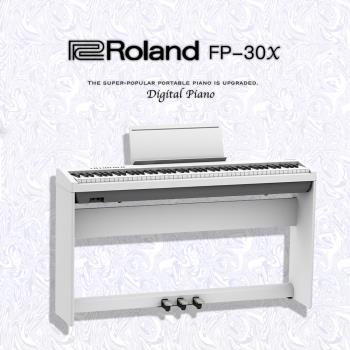 【 ROLAND樂蘭】 FP-30X 便攜式數位鋼琴 /白色/套組/ 公司貨保固