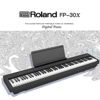 【 ROLAND樂蘭】 FP-30X 便攜式數位鋼琴 /黑色/單琴款/ 公司貨保固