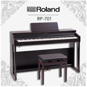 【 ROLAND樂蘭】 RP701 滑蓋式數位鋼琴 / 淺橡木色 / 公司貨保固