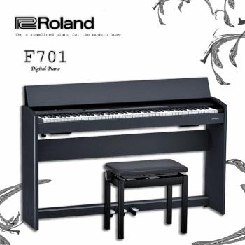 【 ROLAND樂蘭】 F701 掀蓋式數位鋼琴 / 黑色 / 公司貨保固