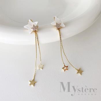 【my stere 我的時尚秘境】925銀針~韓式氣質星星流蘇耳環