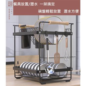 居家生活Easy Buy 日式不銹鋼雙層多功能碗碟瀝水收納置物架