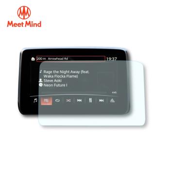 Meet Mind 光學汽車高清低霧螢幕保護貼 MAZDA CX-5 2020-01後 中控螢幕8吋 馬自達