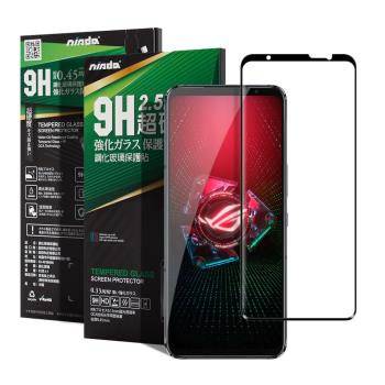 NISDA 完美滿版玻璃保護貼 for ASUS ROG Phone 5 ZS673KS 使用-黑色