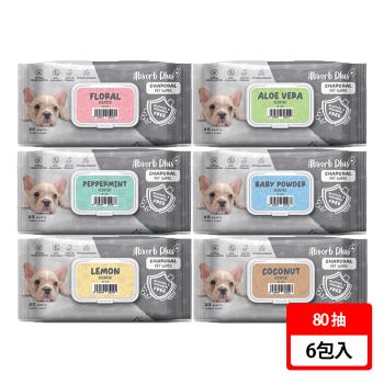 Absorb Plus寵物活性碳抗菌濕紙巾80抽(6包組)