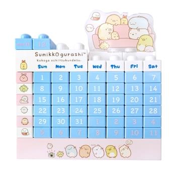 日本限定a-works San-X角落生物萬年曆SK-012角落小夥伴造型積木桌曆月曆日曆