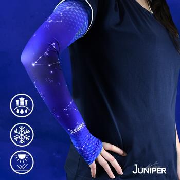 【MIT台灣製造】JUNIPER Coolmax涼感防曬止滑穿指袖套 TJP004