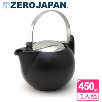 【ZERO JAPAN】柿子壺S(自然黑)450cc