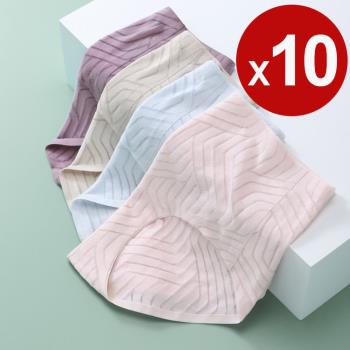 PinLe 鏤空透氣棉無痕中腰三角內褲10件組(顏色隨機出)