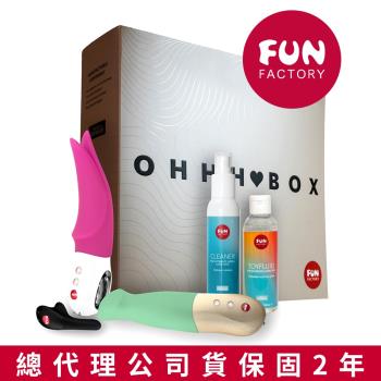 台灣總代理 保固兩年 德國Fun Factory Ohhh Box 女性情趣禮盒組 情人節禮物 聖誕禮物 母親節禮物 丈母娘禮物
