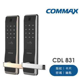 韓國第一品牌 COMMAX 康邁世 CLDL831 四合一指紋密碼電子鎖 (含安裝保固) 公司貨