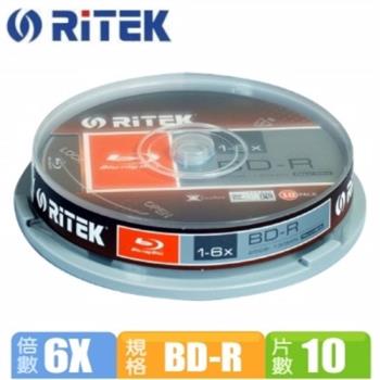 錸德 Ritek 藍光 Blu-ray X版 BD-R 6X 25GB 布丁桶裝(10片)