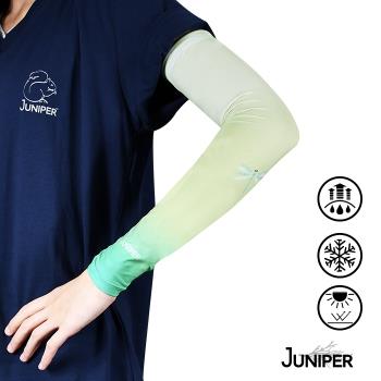 【MIT台灣製造】JUNIPER 抗UV涼感防曬止滑袖套(親子-大人款) TJP006