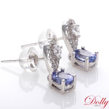 Dolly 14K金 天然丹泉石鑽石耳環(002)