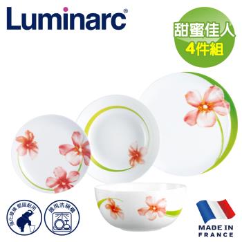 【法國Luminarc】樂美雅 甜蜜佳人 4件式餐具組/玻璃餐盤/微波餐盤/微波碗/法國進口(ARC-411-SW)