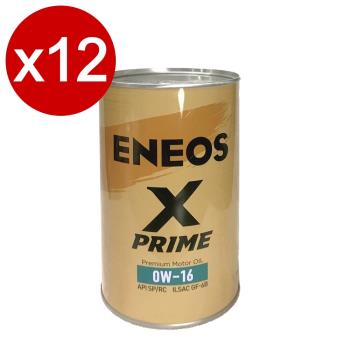 引能仕ENEOS汽車潤滑油 X-PRIME系列1箱(12罐)