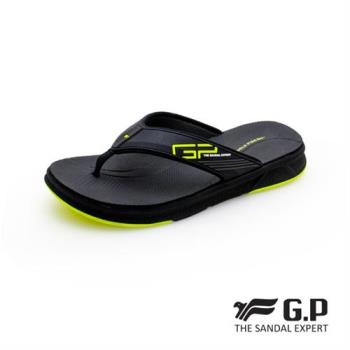 G.P 男款輕羽量漂浮夾腳拖鞋G1543M-綠色(SIZE:39-44 共三色) GP